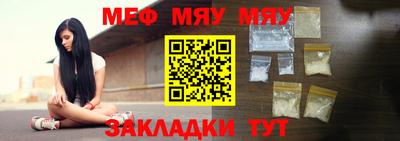 MDMA Premium VHQ Балашиха