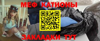 MDMA Premium VHQ Балашиха