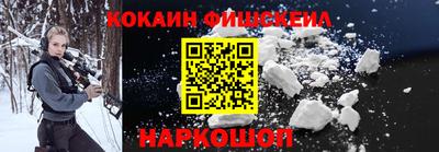 MDMA Premium VHQ Балашиха