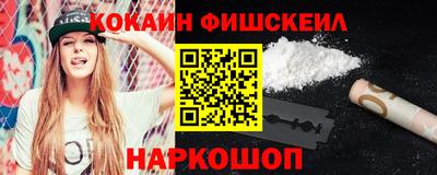 стаф Балаково