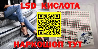 Альфа ПВП Балахна