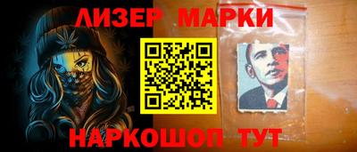 MDMA Premium VHQ Балашиха