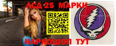 стаф Балаково