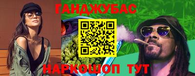 MDMA Premium VHQ Балашиха