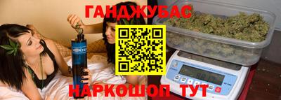 стаф Балаково