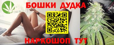 стаф Балаково