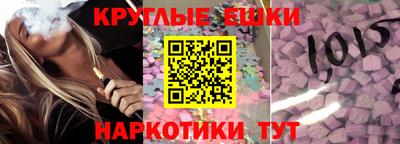 стаф Балаково