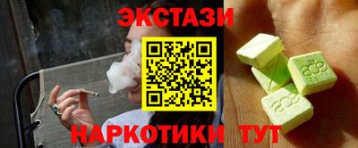 MDMA Premium VHQ Балашиха