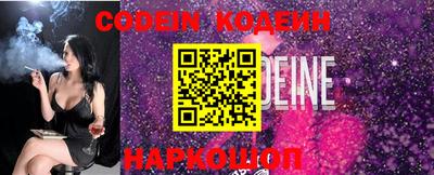 MDMA Premium VHQ Балашиха