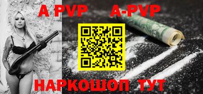 MDMA Premium VHQ Балашиха