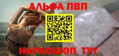 MDMA Premium VHQ Балашиха