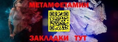 MDMA Premium VHQ Балашиха