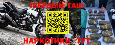 стаф Балаково