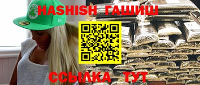 spice Ижевск