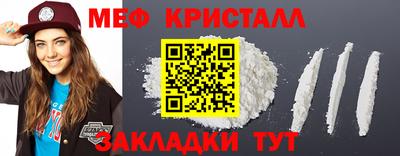 MDMA Premium VHQ Балашиха