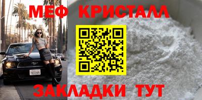 MDMA Premium VHQ Балашиха