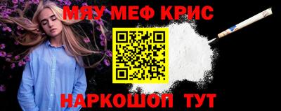MDMA Premium VHQ Балашиха